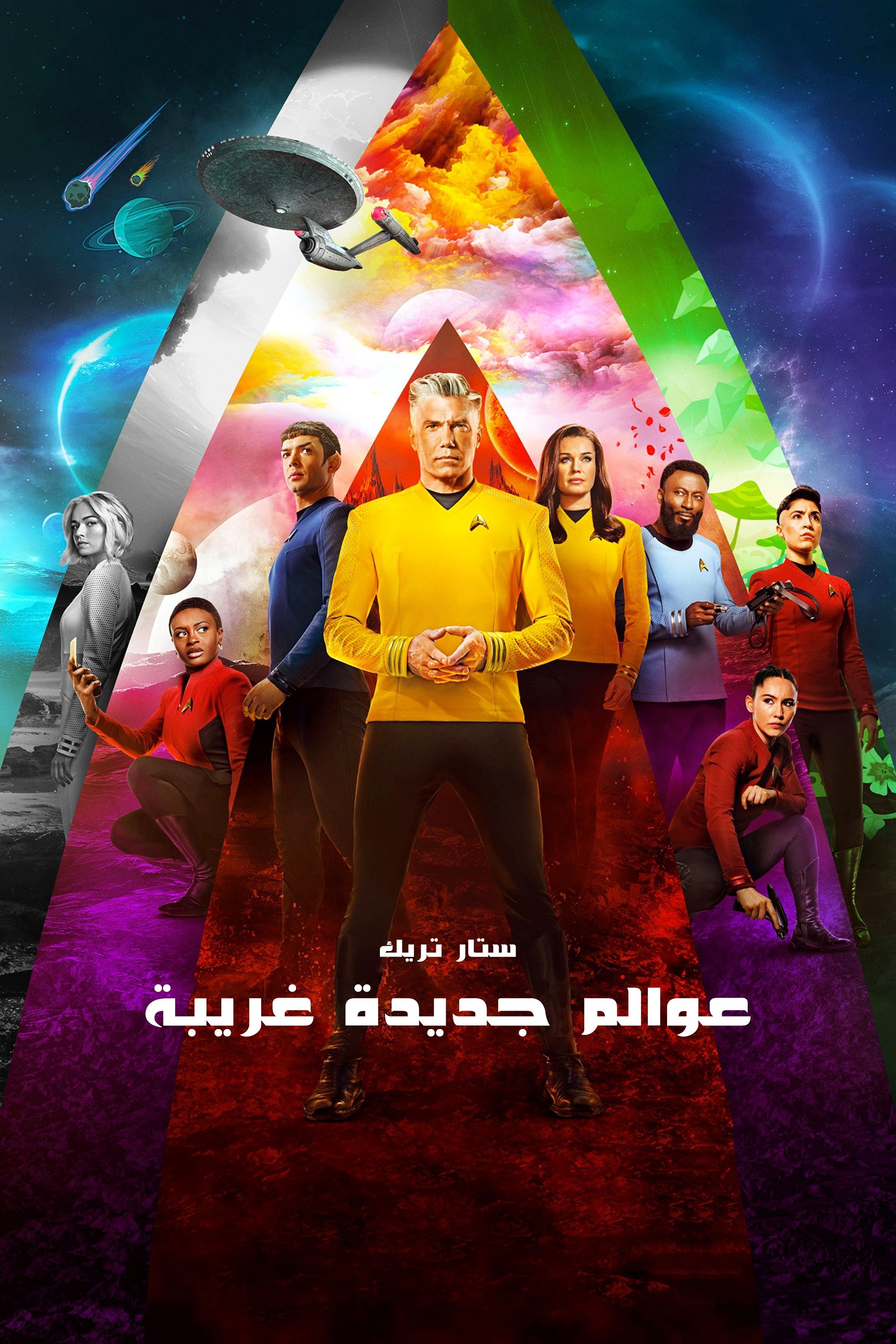image-preview