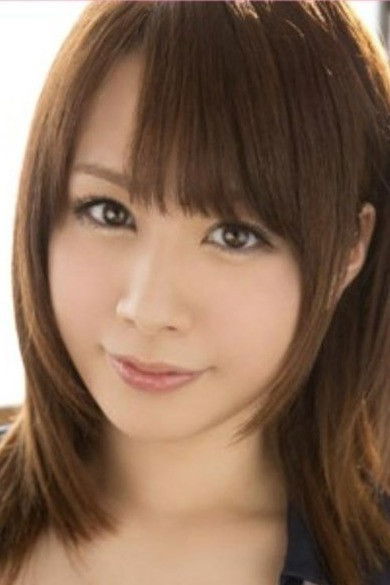 et billede af Risa Shiori