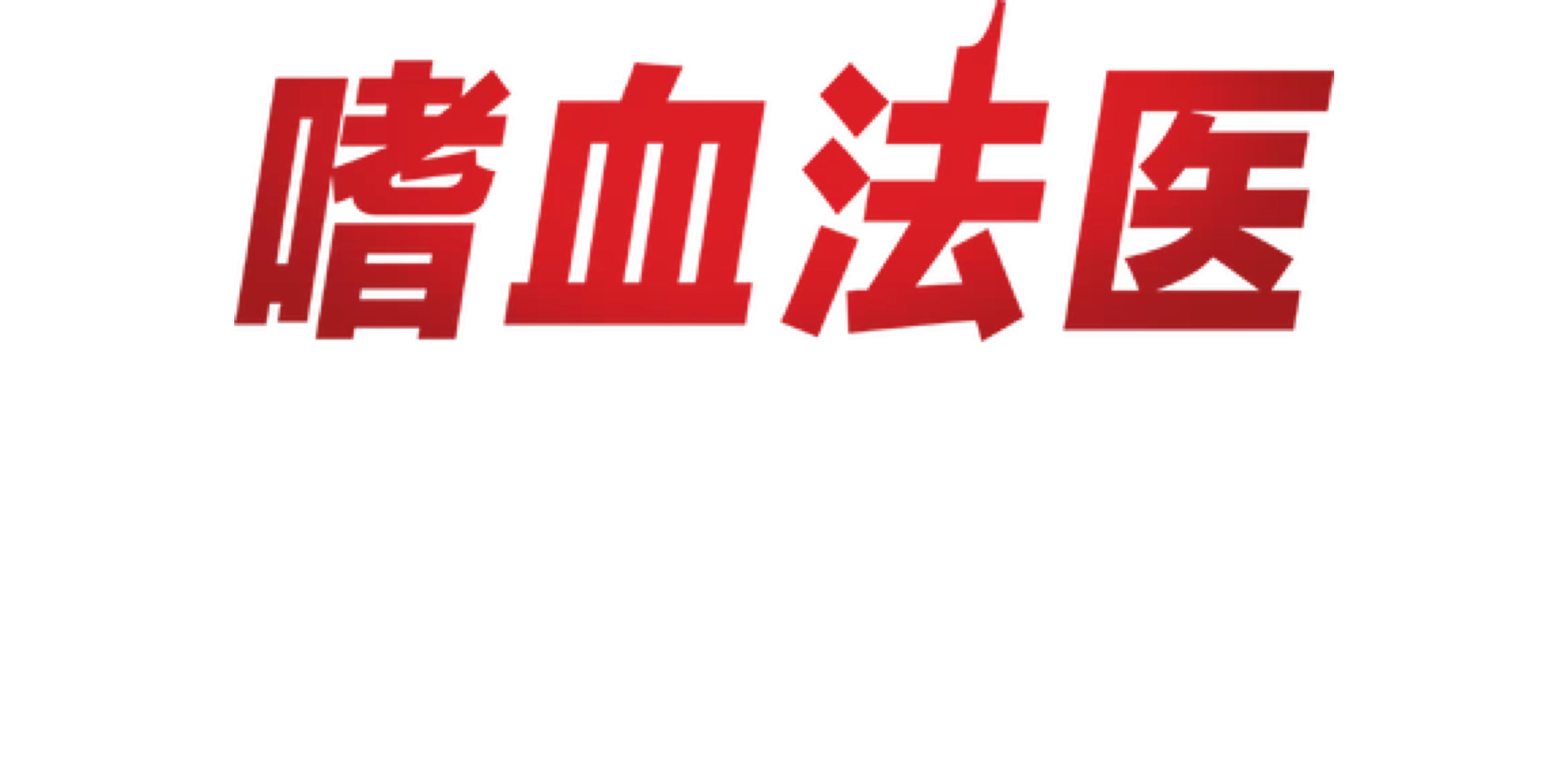 image-preview