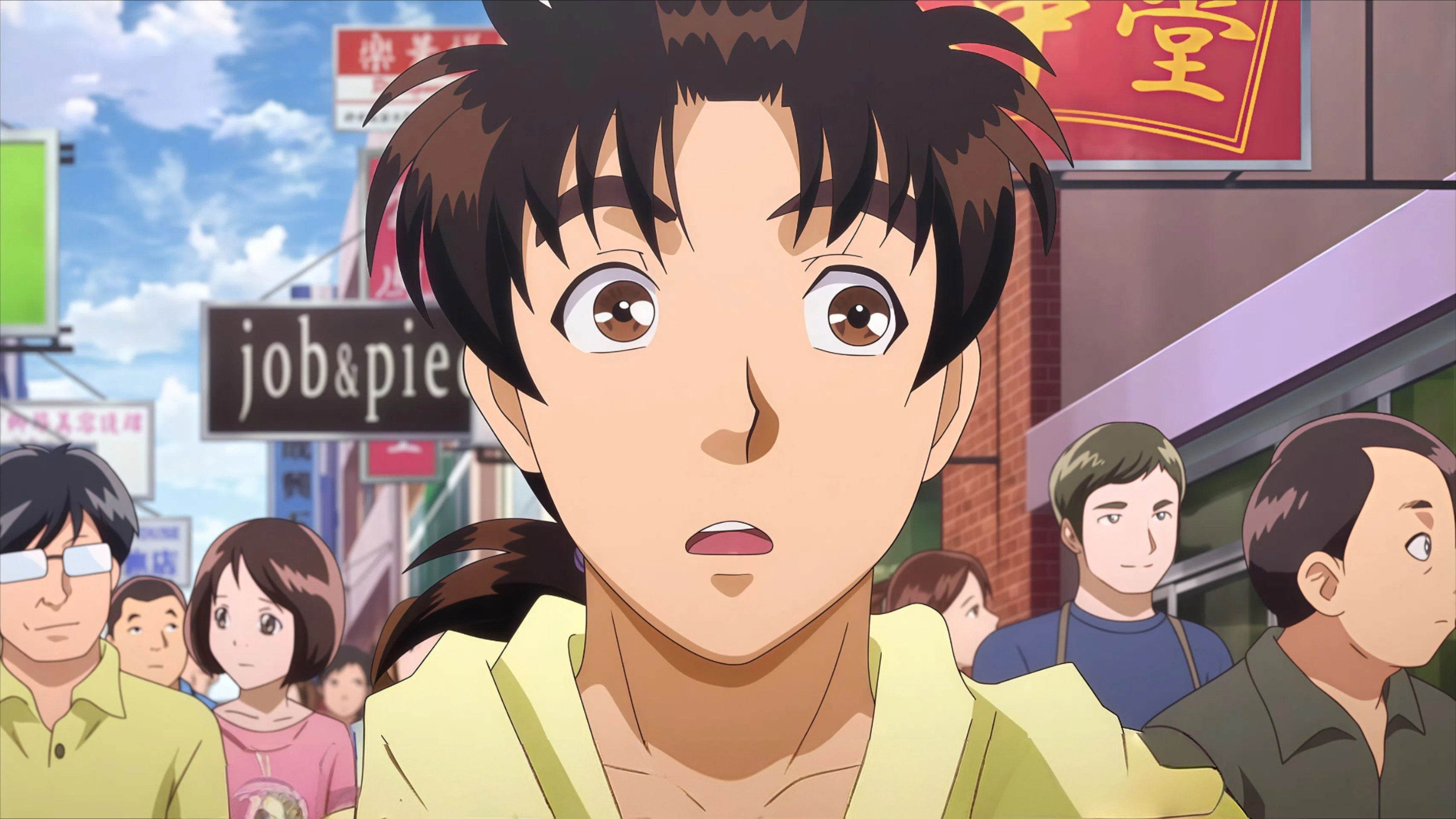The File of Young Kindaichi Returns - Season 1 Episode 15 : &ldquo;Murder at 10,000 Meters, File 1&rdquo;