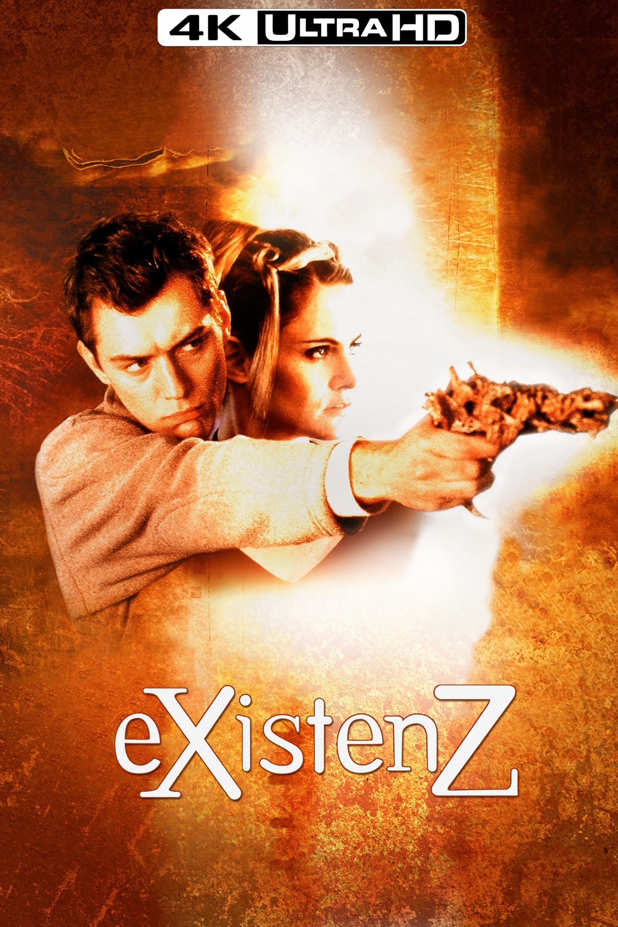 eXistenZ