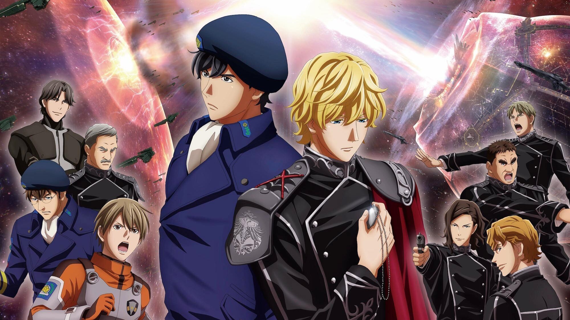 Ginga Eiyuu Densetsu Die Neue These Gekitotsu Ginga Eiyuu Densetsu Die Neue These - Gekitotsu ตำนานวีรบุรุษกาแล็กซี