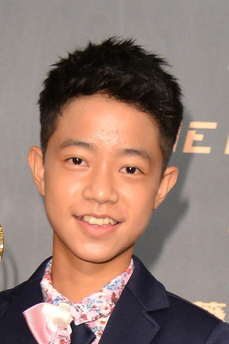 et billede af Auston Li