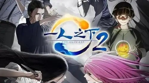 Episode 1