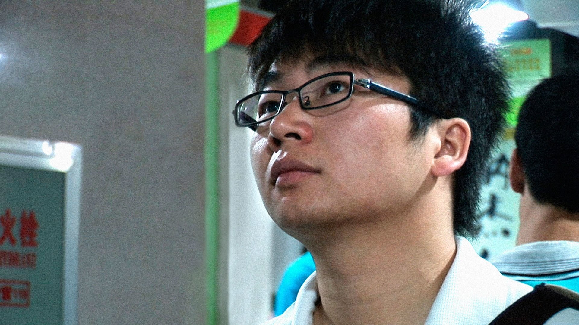 Thumbnail for China's Ant People Season 1 Episode 8