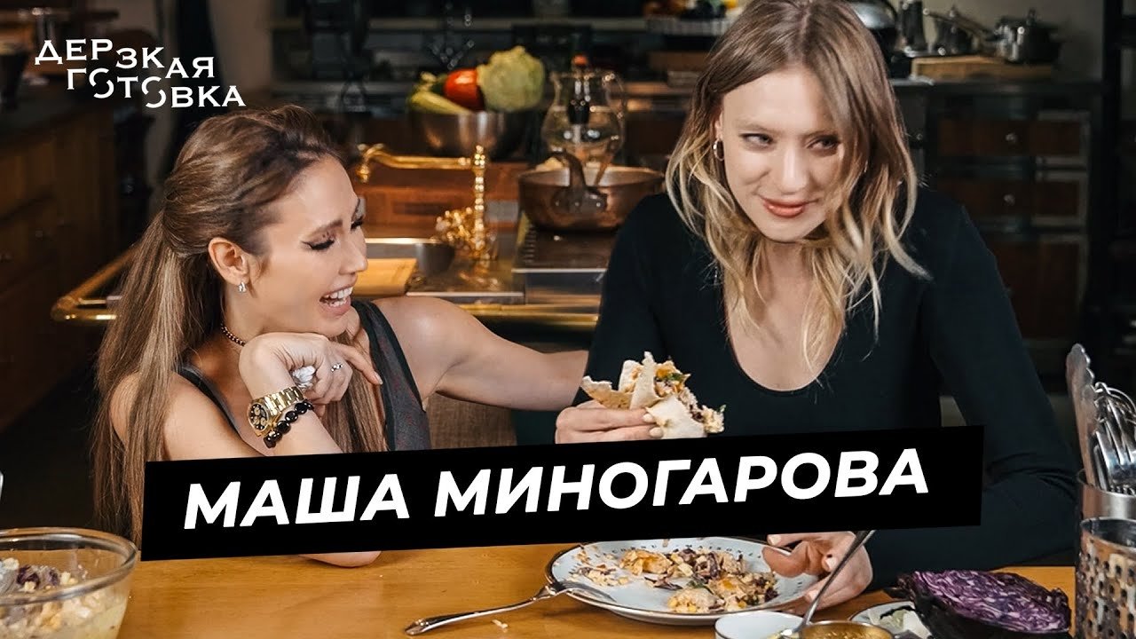 Episode 3