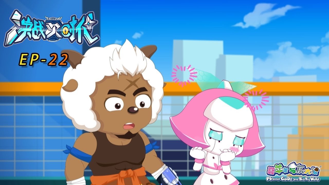 Episode 22