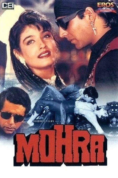 Movie cover image
