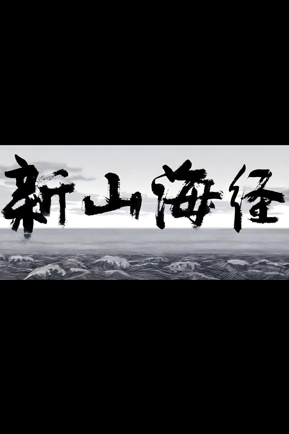 Content cover