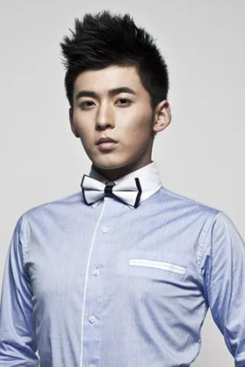 et billede af Chai Ge