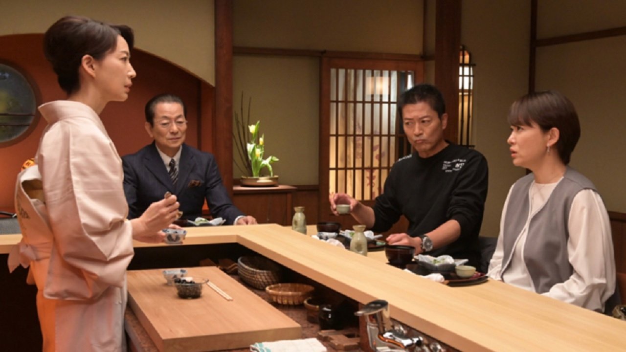 AIBOU: Tokyo Detective Duo