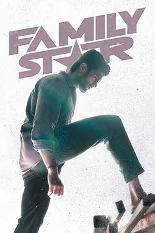 Family Star (2024) Posters The Movie Database (TMDB) Family Star (2024) Posters The Movie Database (TMDB)