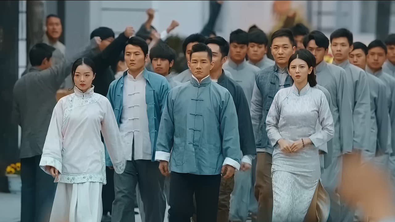 Chen Zhen Legend (2018)