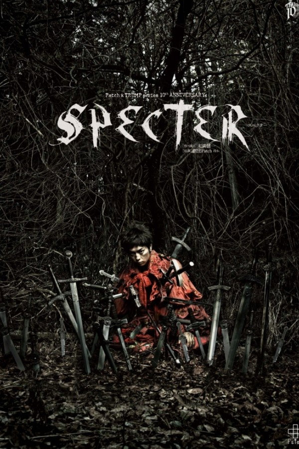 SPECTER