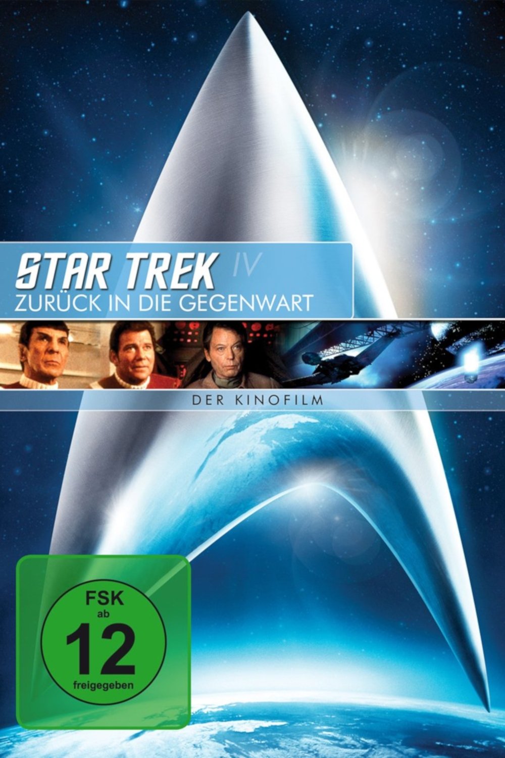 Star Trek IV: The Voyage Home