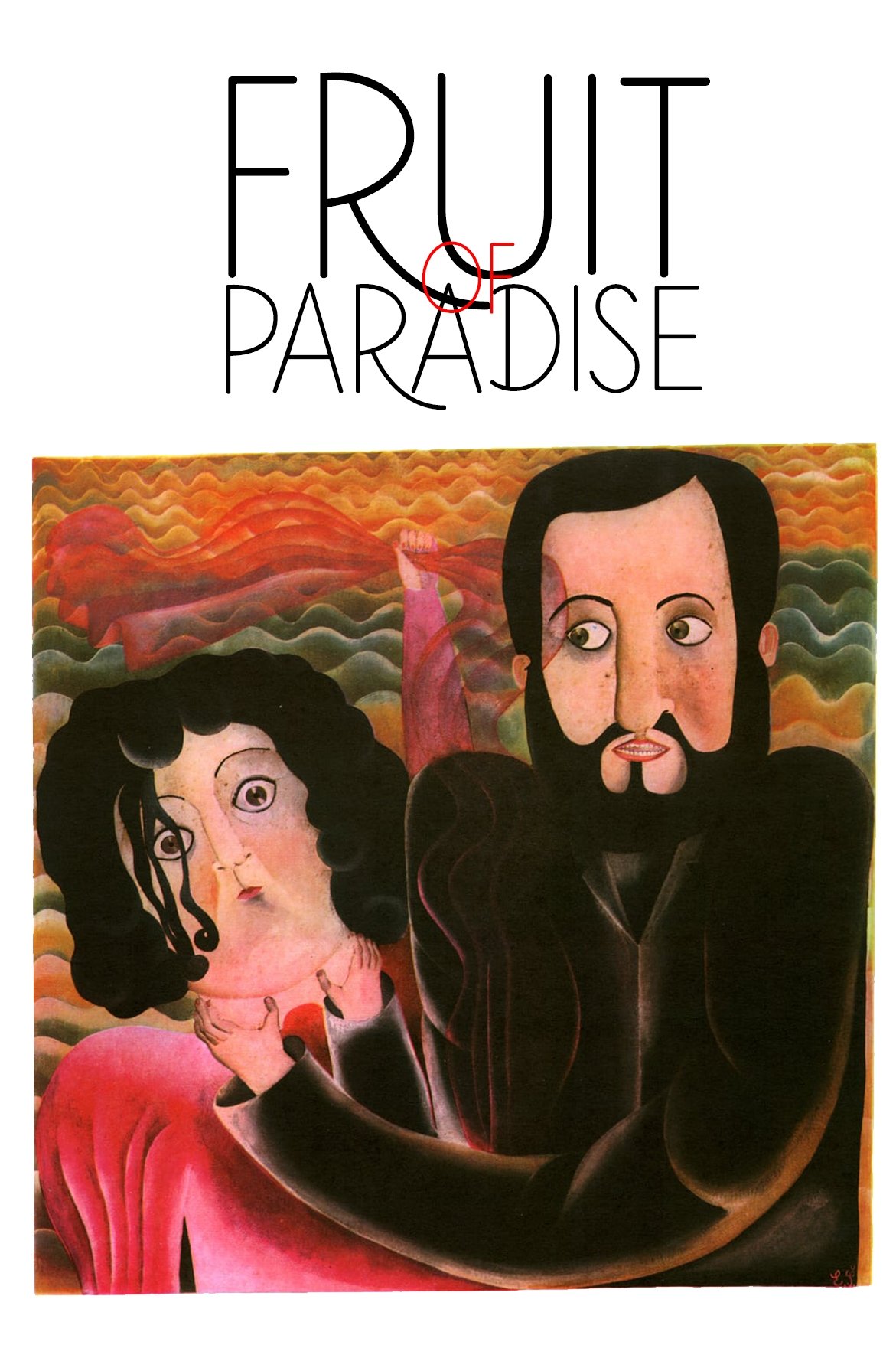 Fruit of Paradise