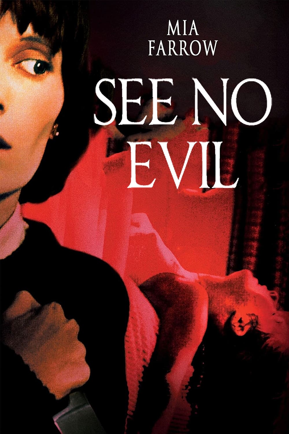 See No Evil