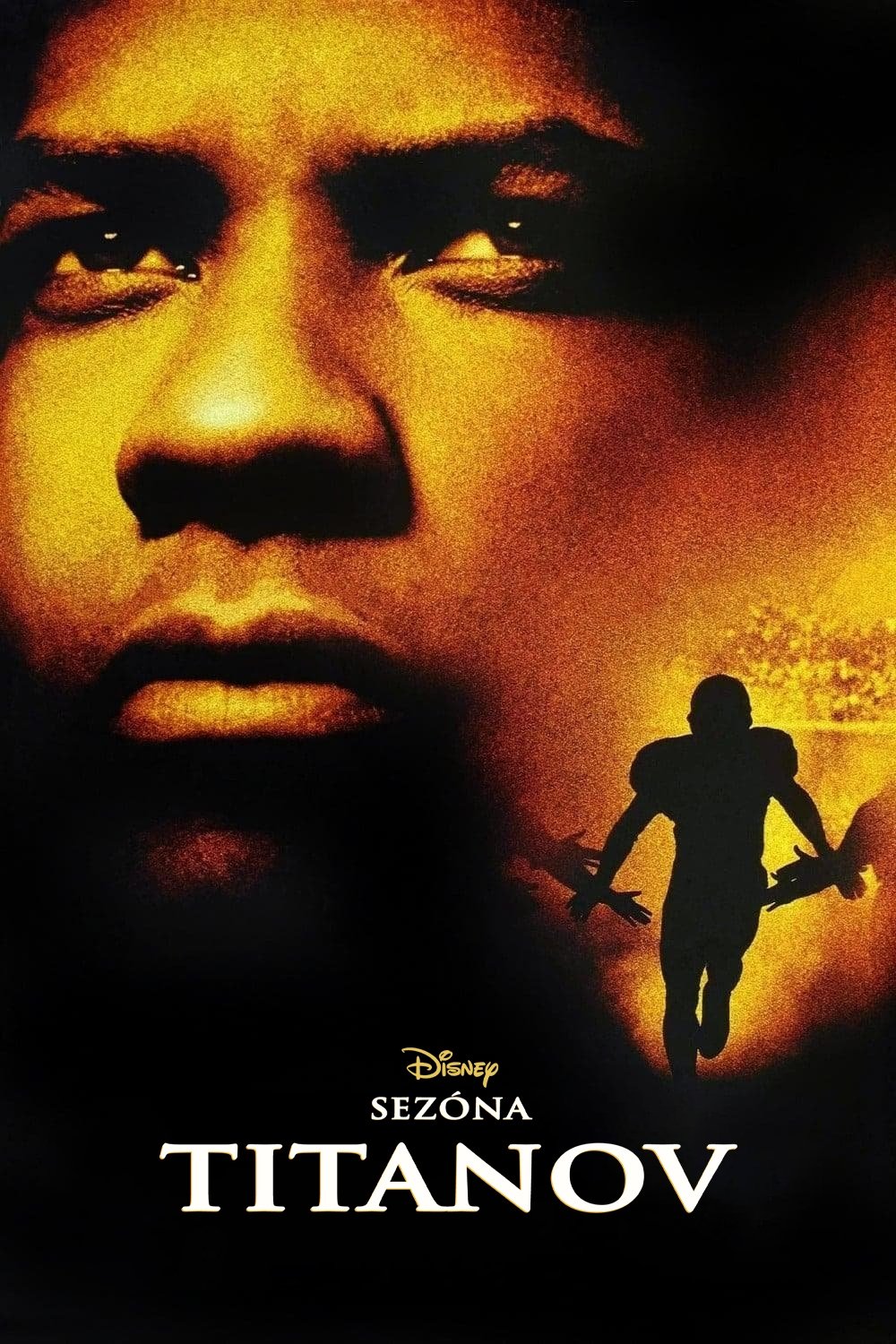 Remember the Titans