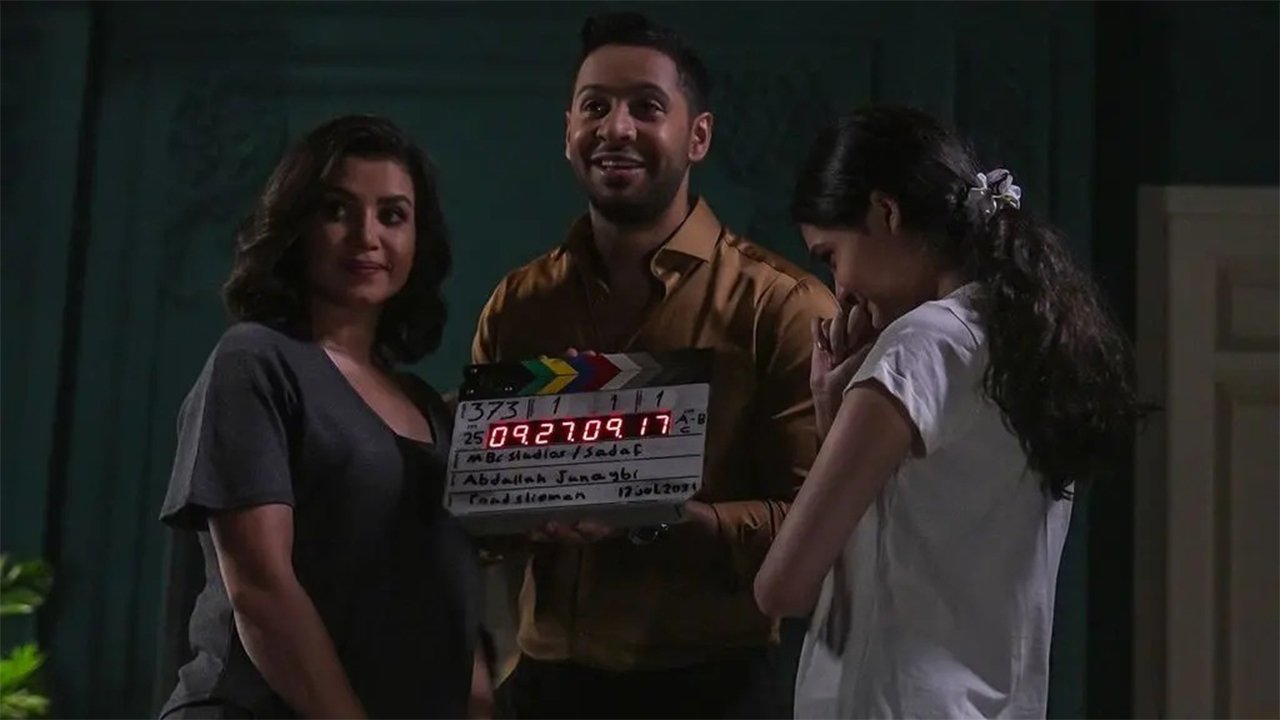 Bloopers الميراث poster