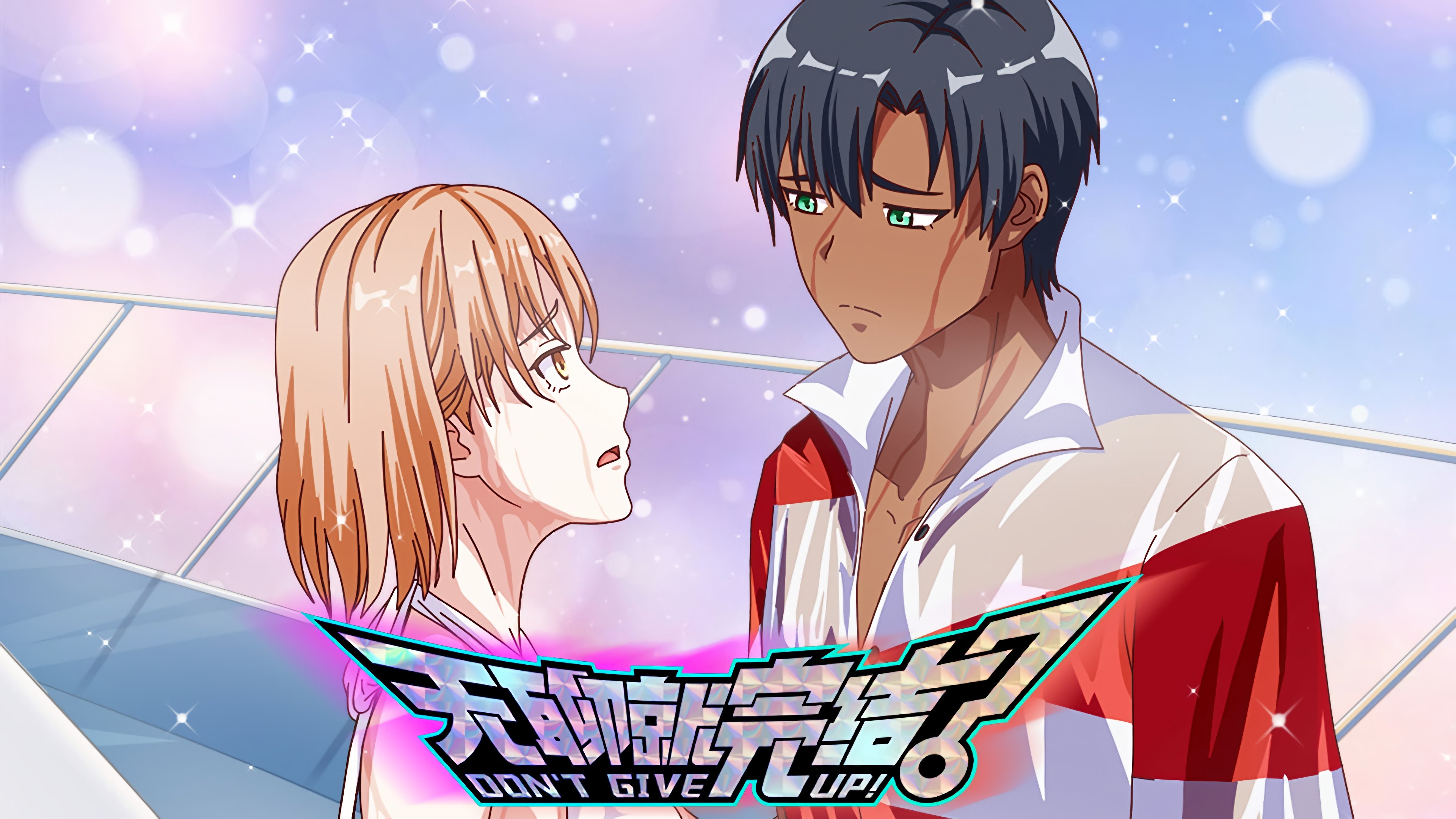 Episode 13