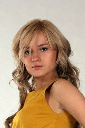 et billede af Maria Kurkova