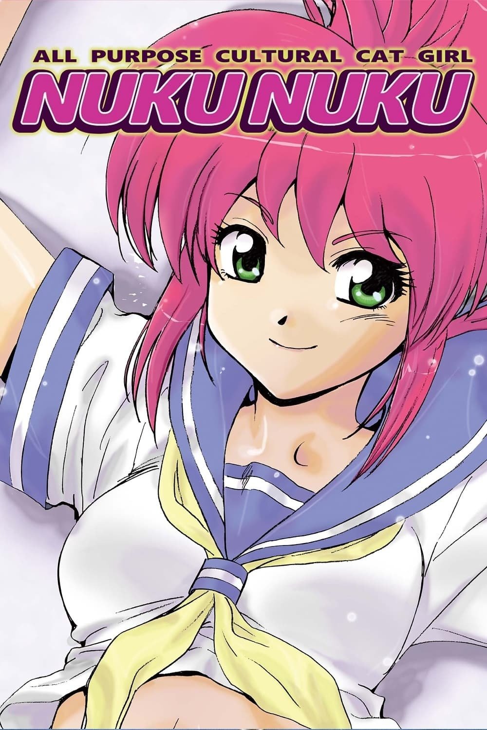 All Purpose Cultural Cat Girl Nuku Nuku - Season 1
