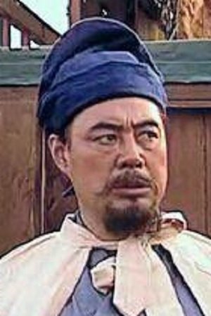 Guoliang Chu