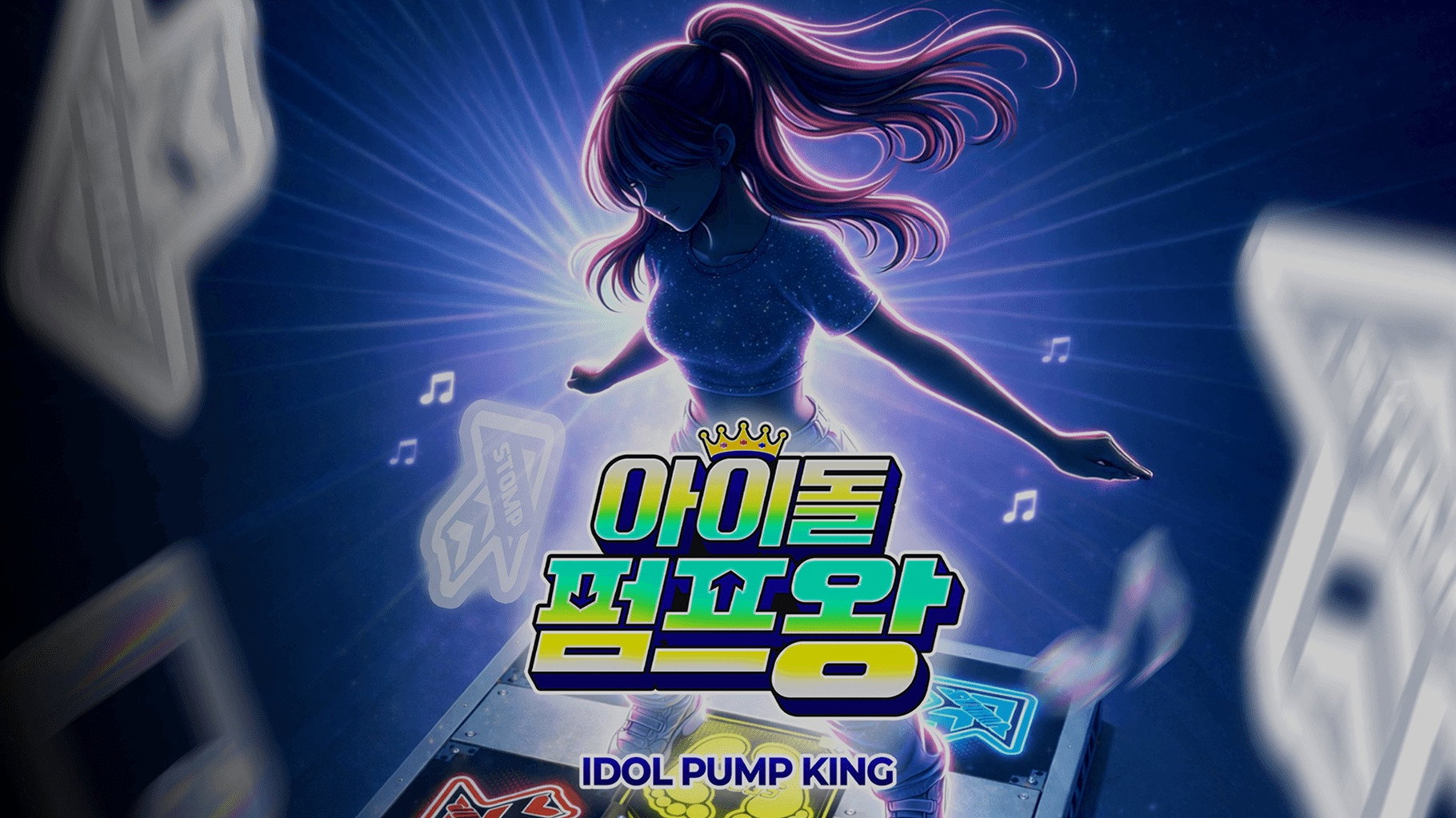 IDOL PUMP KING backdrop
