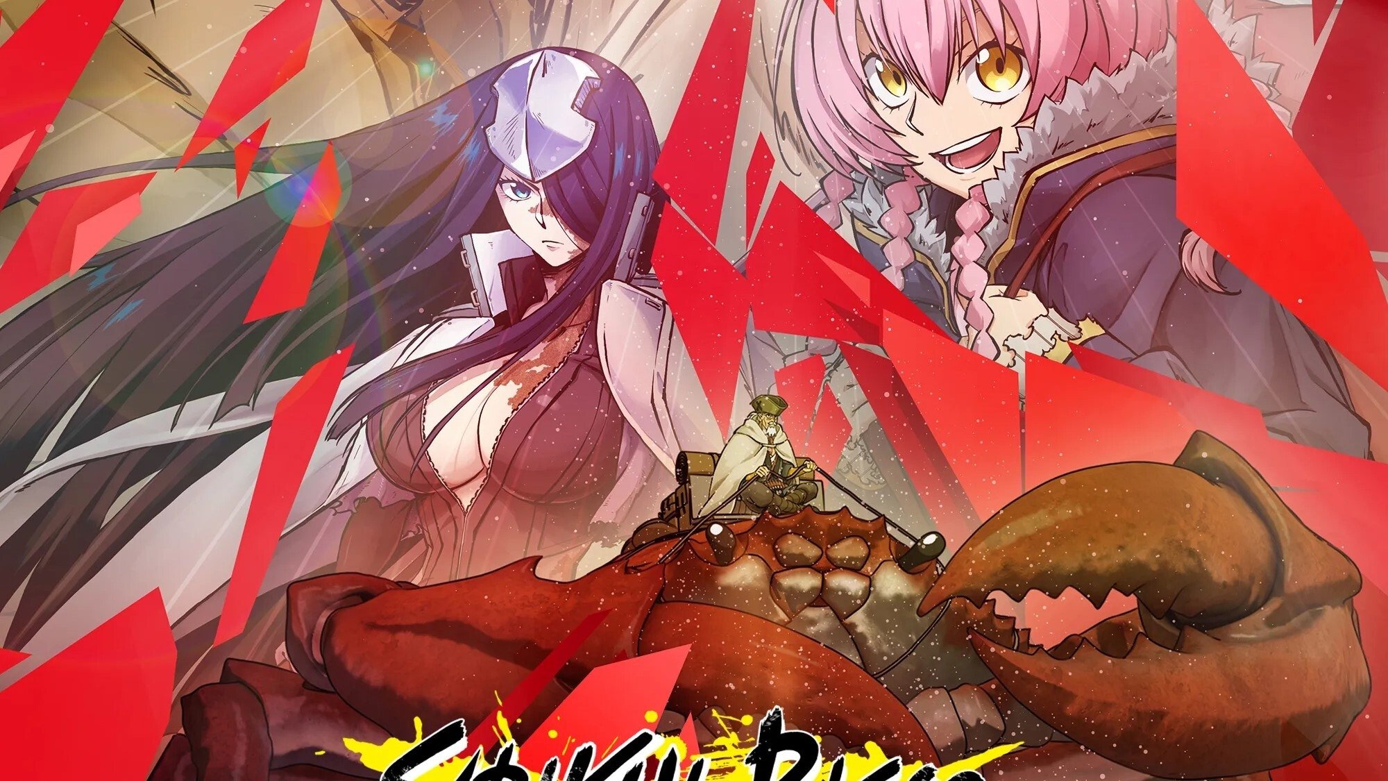 Assistir Sabikui Bisco Dublado Episódio 6 » Anime TV Online