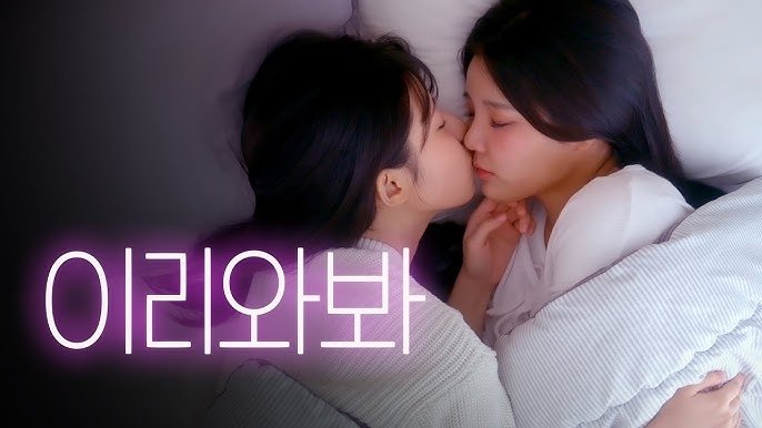 Thumbnail for Episode 3 Season 1 Episode 3