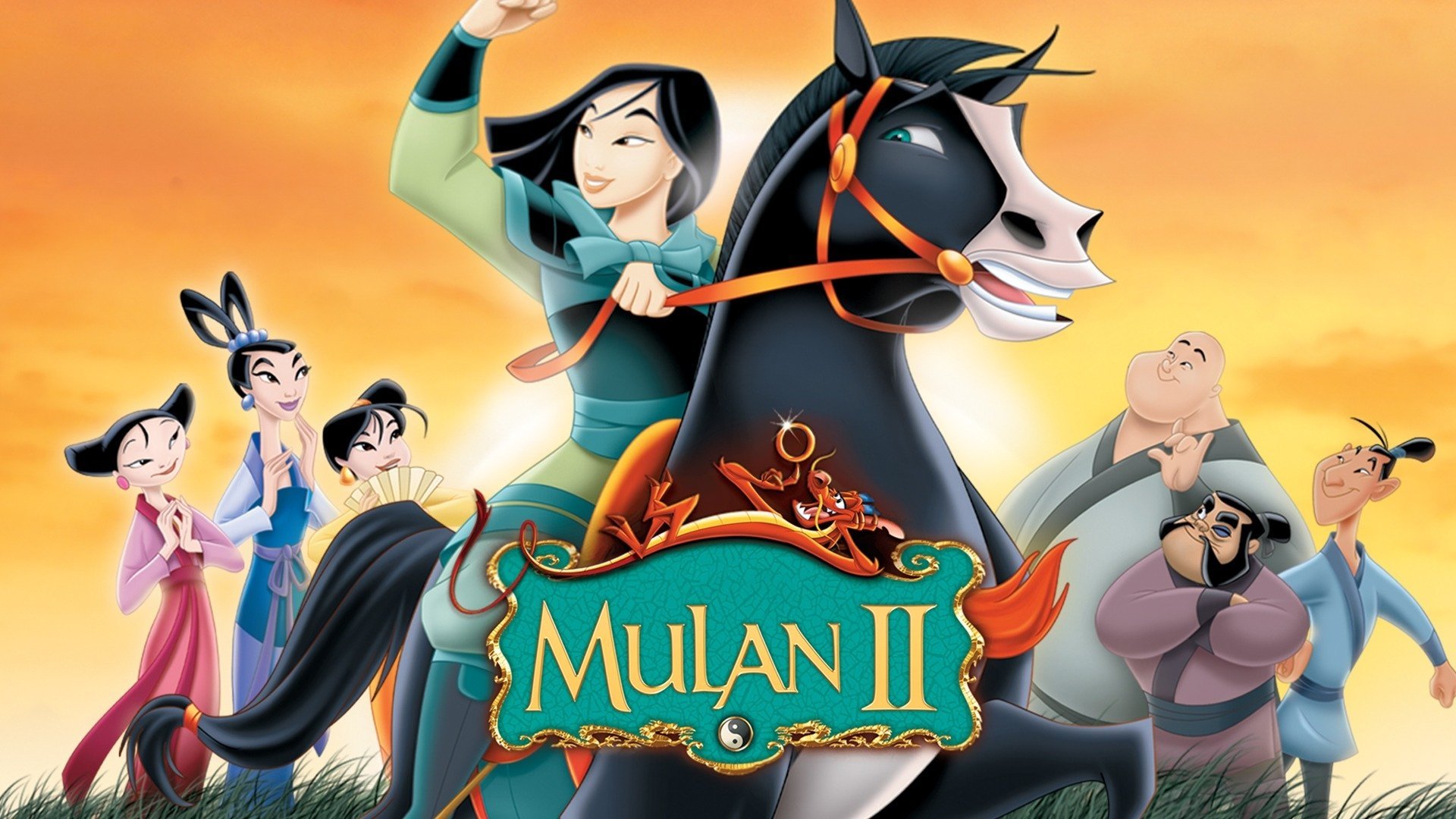 Mulan 2