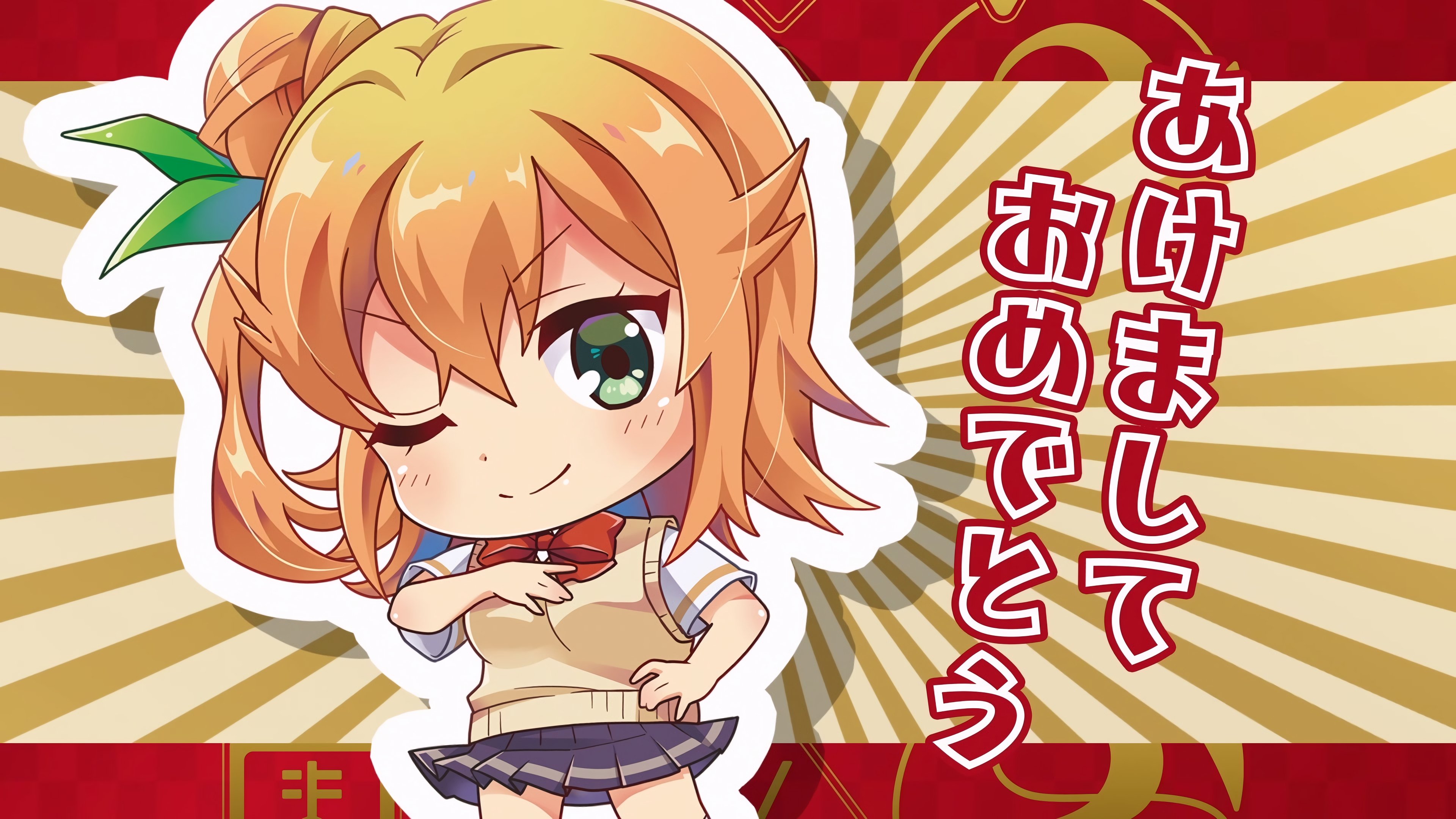 Thumbnail for Ugoite Hamidase! #02 Season 0 Episode 10