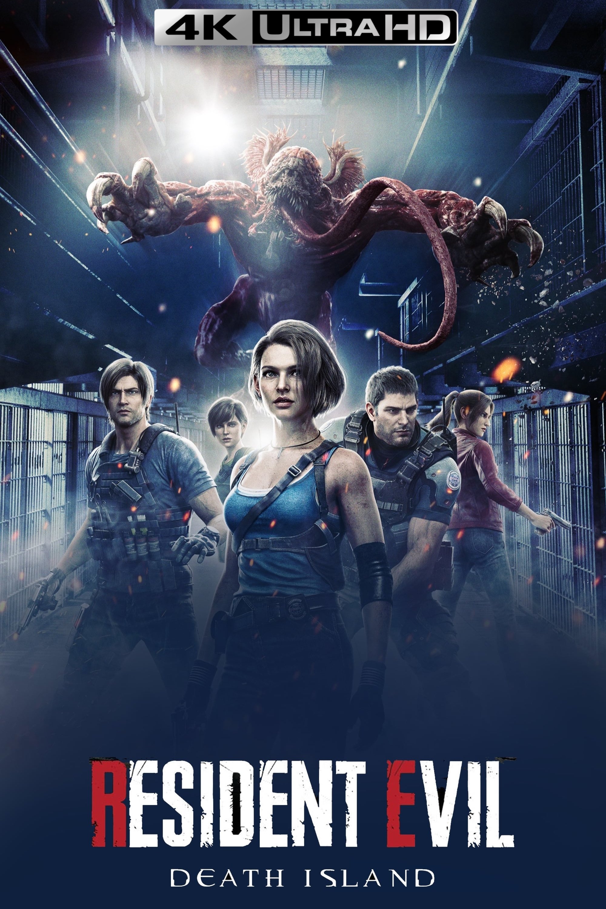 Resident Evil: Death Island