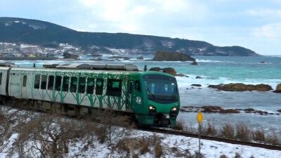 Japan Railway Journal