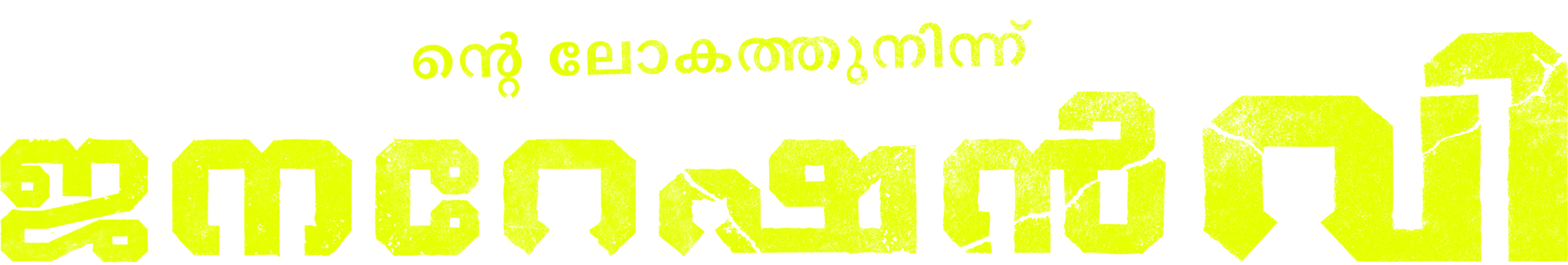 image-preview
