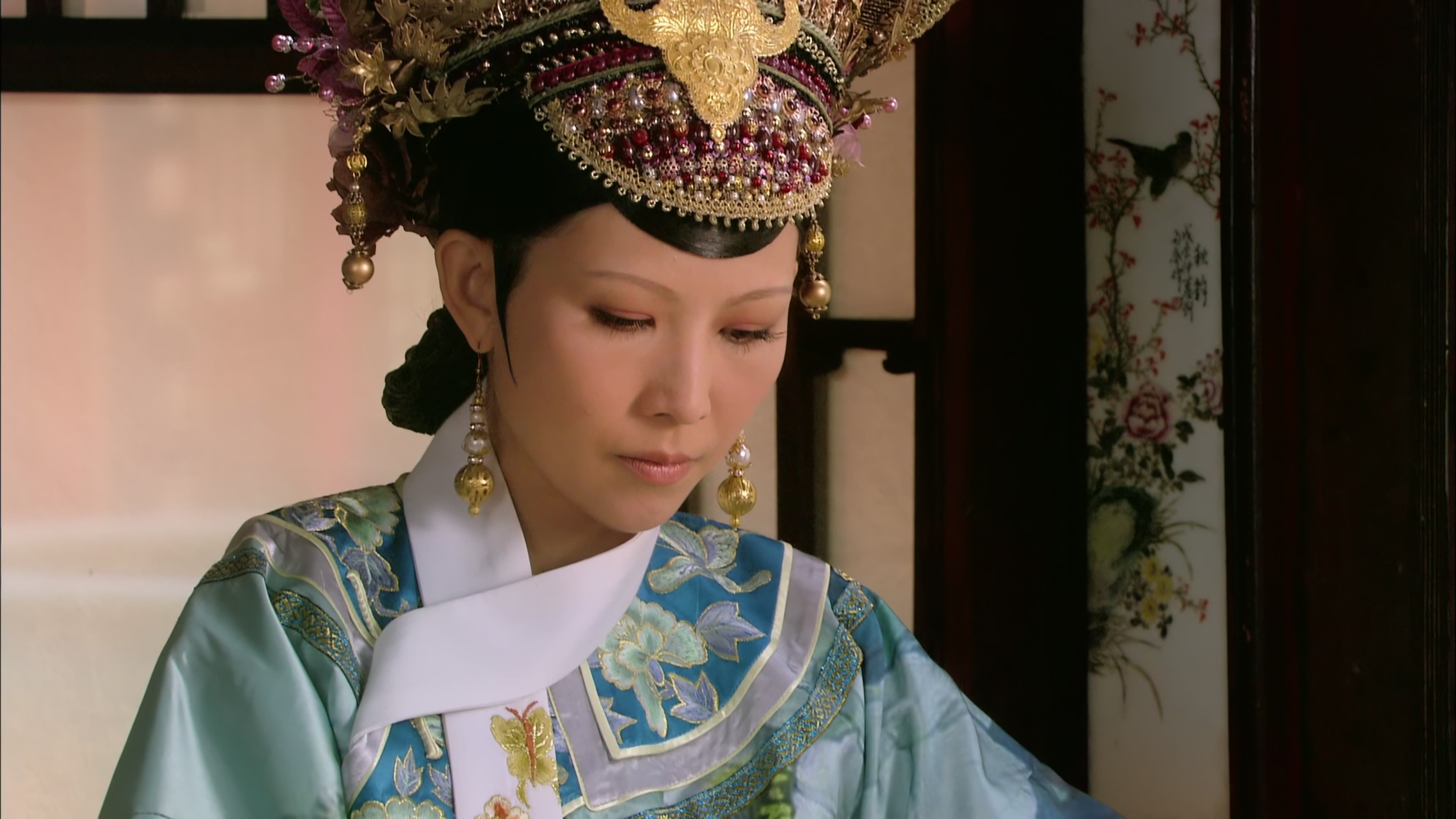 Empresses in the Palace