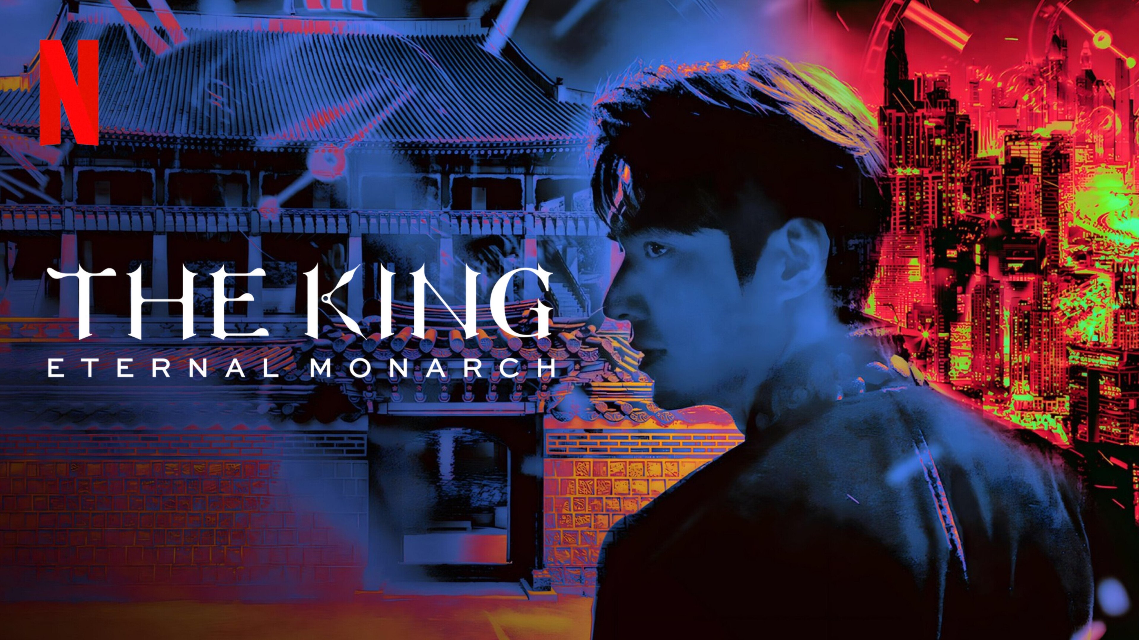 The King: Eternal Monarch - Season 1 Episode 2 : Episode 2