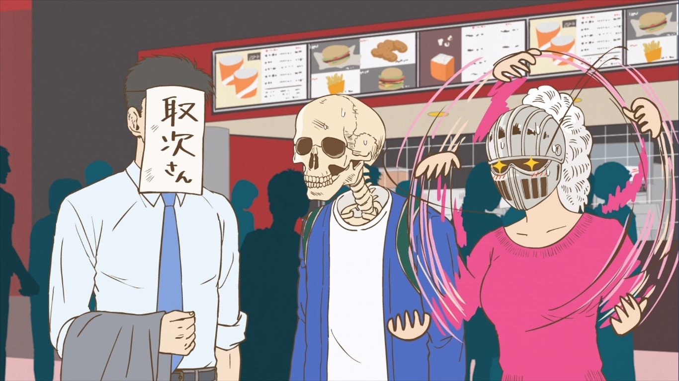 Skull-face Bookseller Honda-san