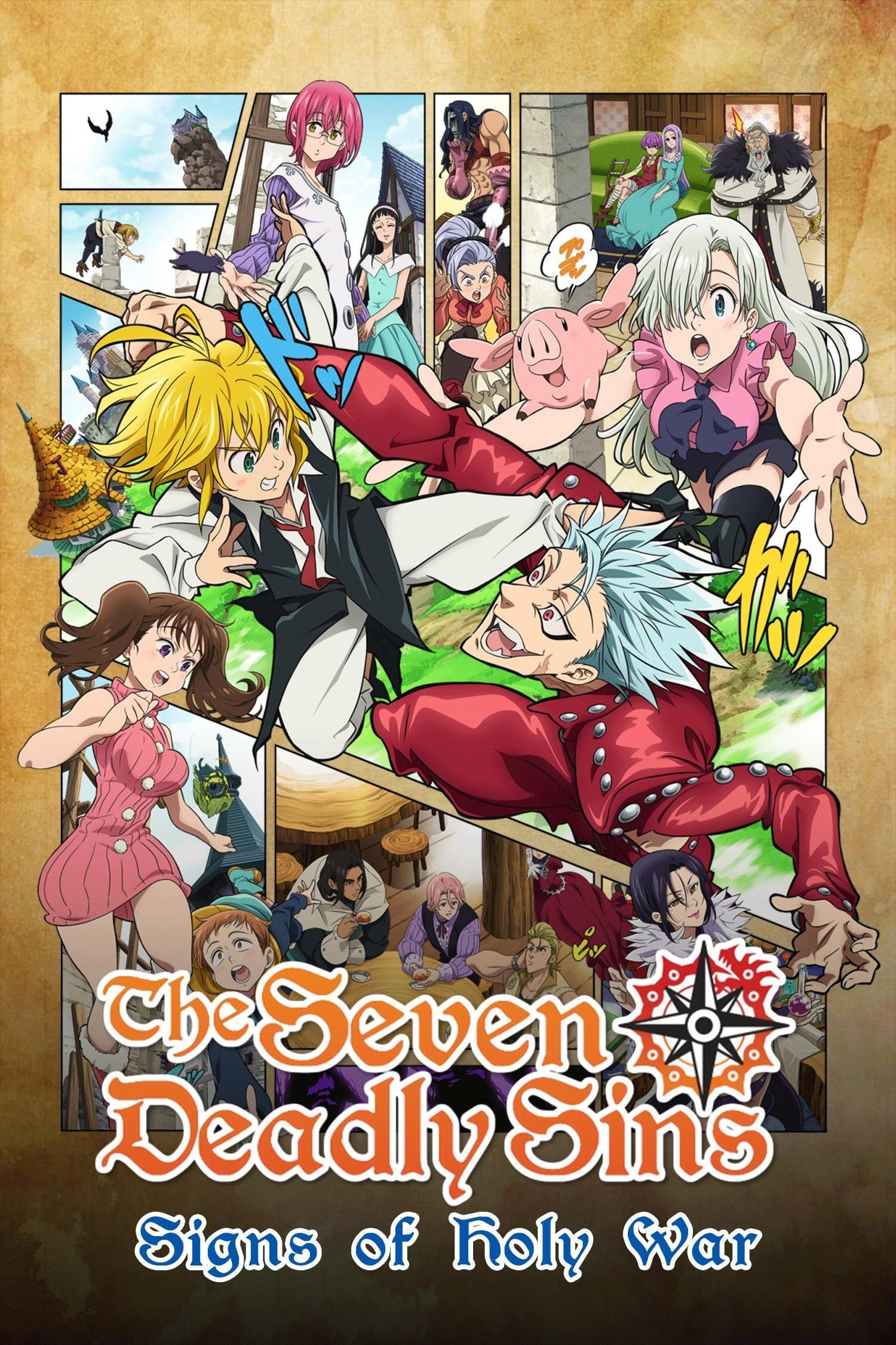 The Seven Deadly Sins Season 0