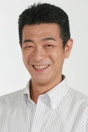 平賀雅臣's picture in the cast