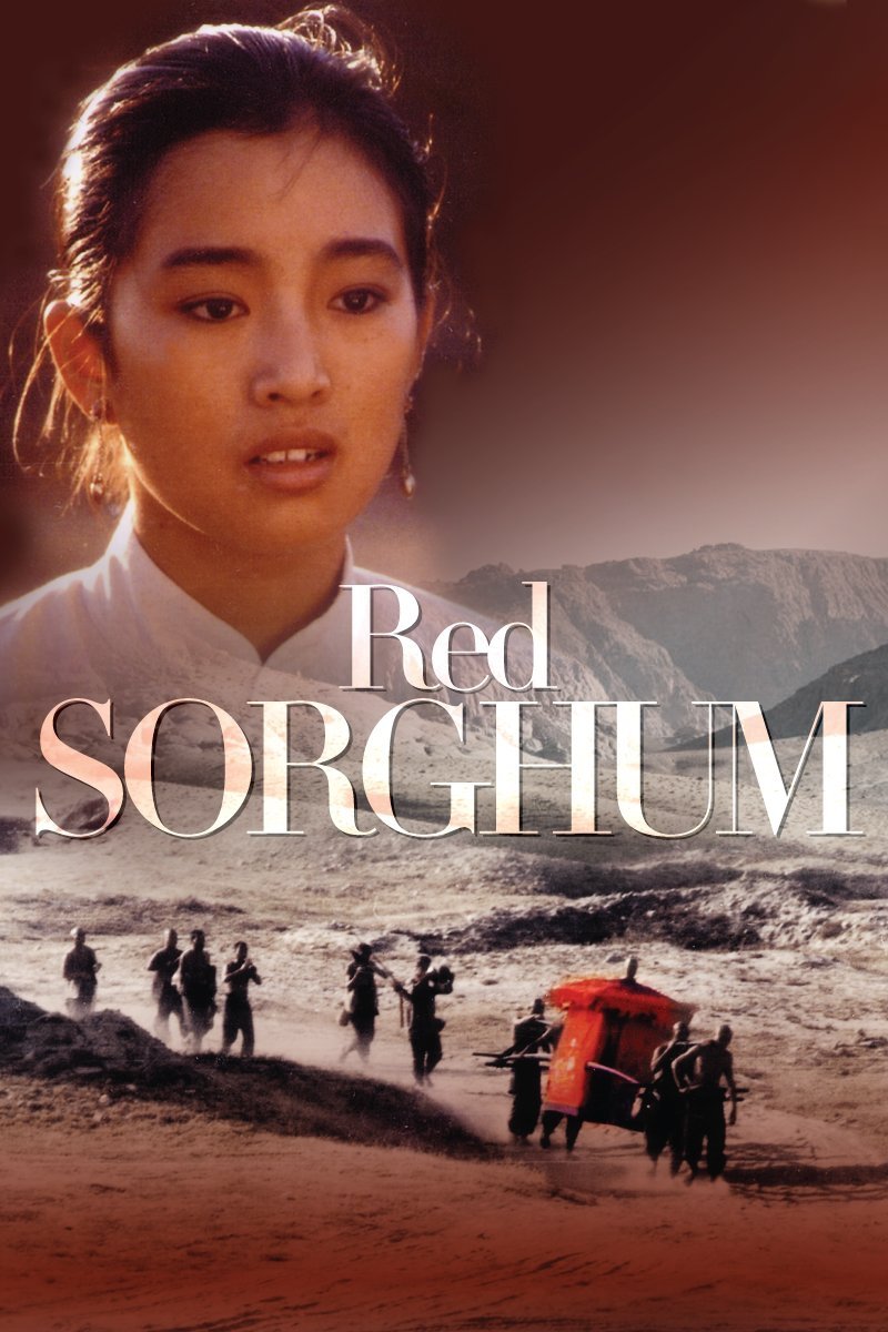 Red Sorghum