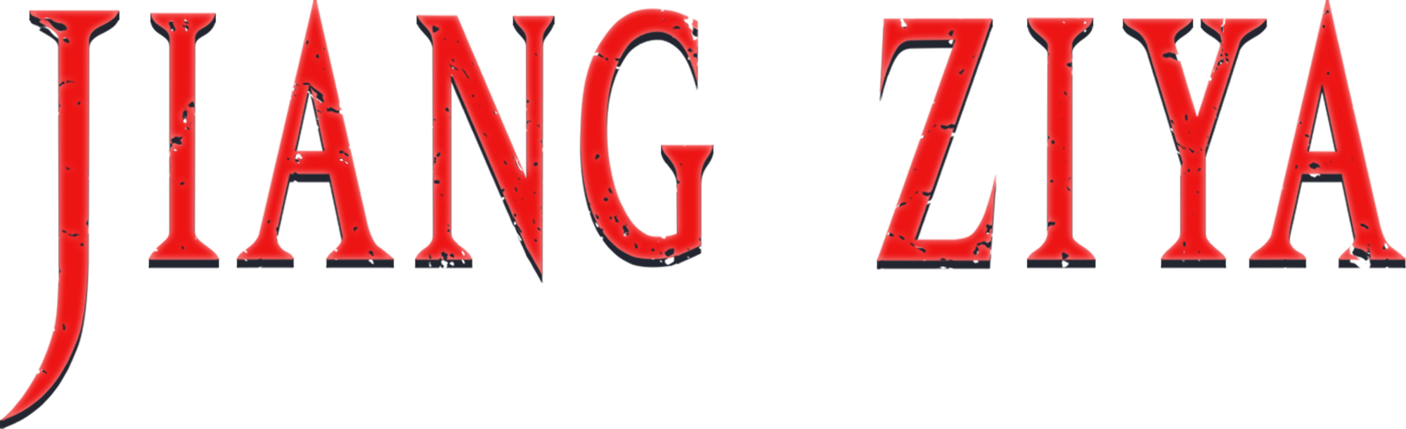 Jiang Ziya Logo