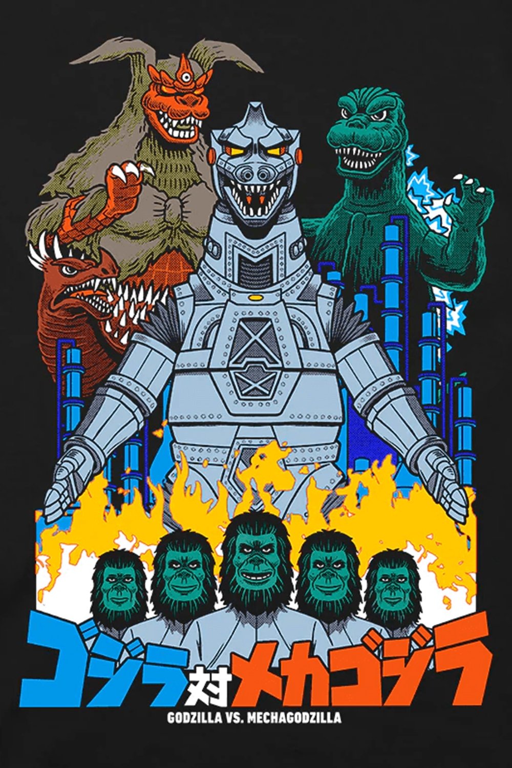 Godzilla vs. Mechagodzilla