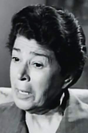 et billede af Marika Mavropoulou