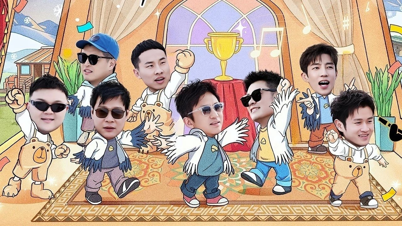 哈哈哈哈哈 5x2