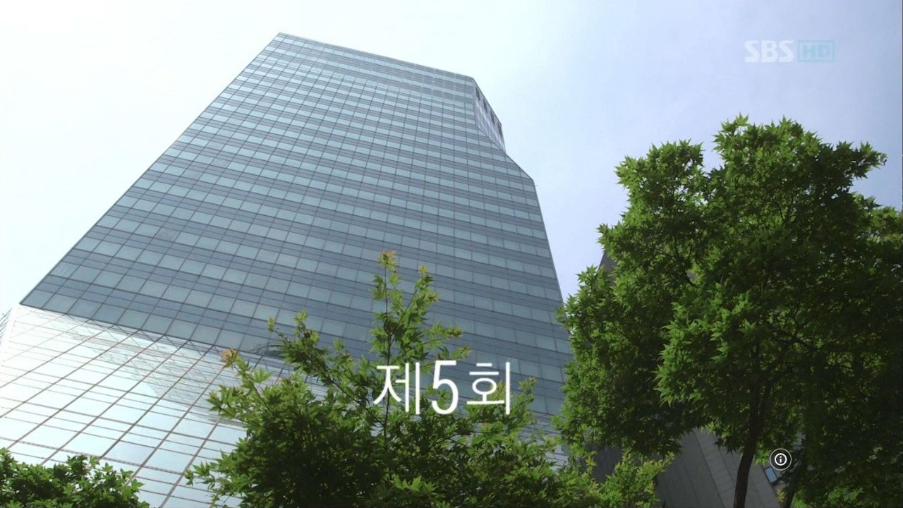 Thumbnail for Episode 5 Season 1 Episode 5