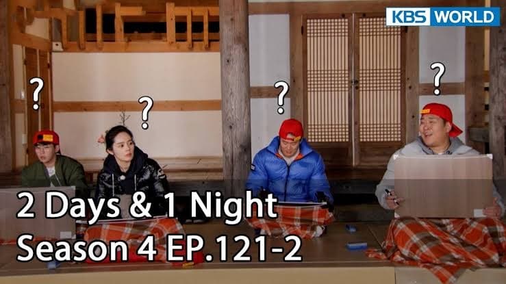 1박 2일 Staffel 4 :Folge 121 