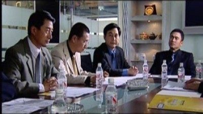 Tian Dao