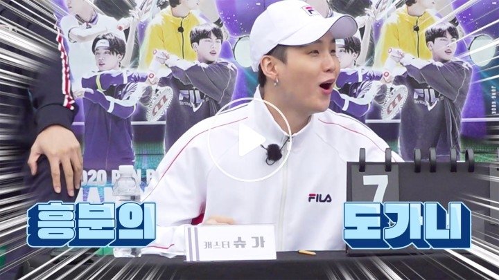 Run BTS!