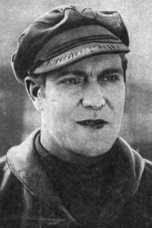 et billede af Gabriel Rosca